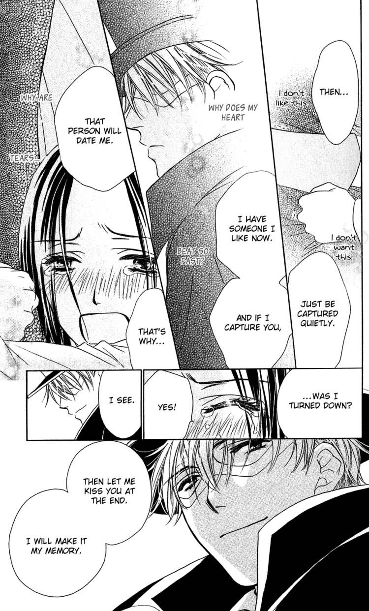 Koisuru Heart de Taihoshite Chapter 1 page 52 - Chapter 1