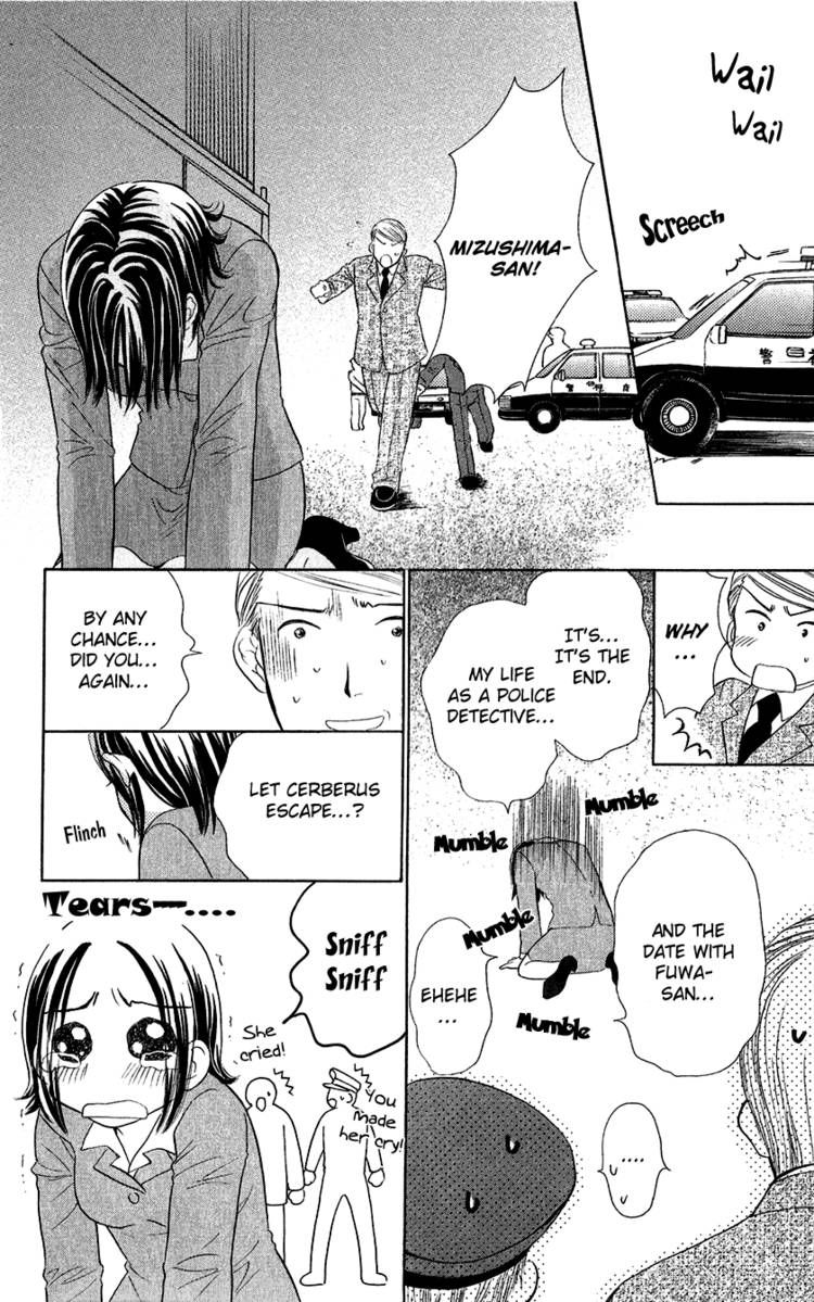 Koisuru Heart de Taihoshite Chapter 1 page 55 - Chapter 1