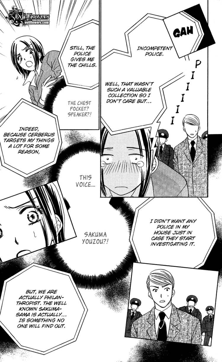 Koisuru Heart de Taihoshite Chapter 1 page 56 - Chapter 1