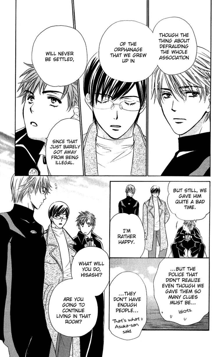 Koisuru Heart de Taihoshite Chapter 1 page 60 - Chapter 1