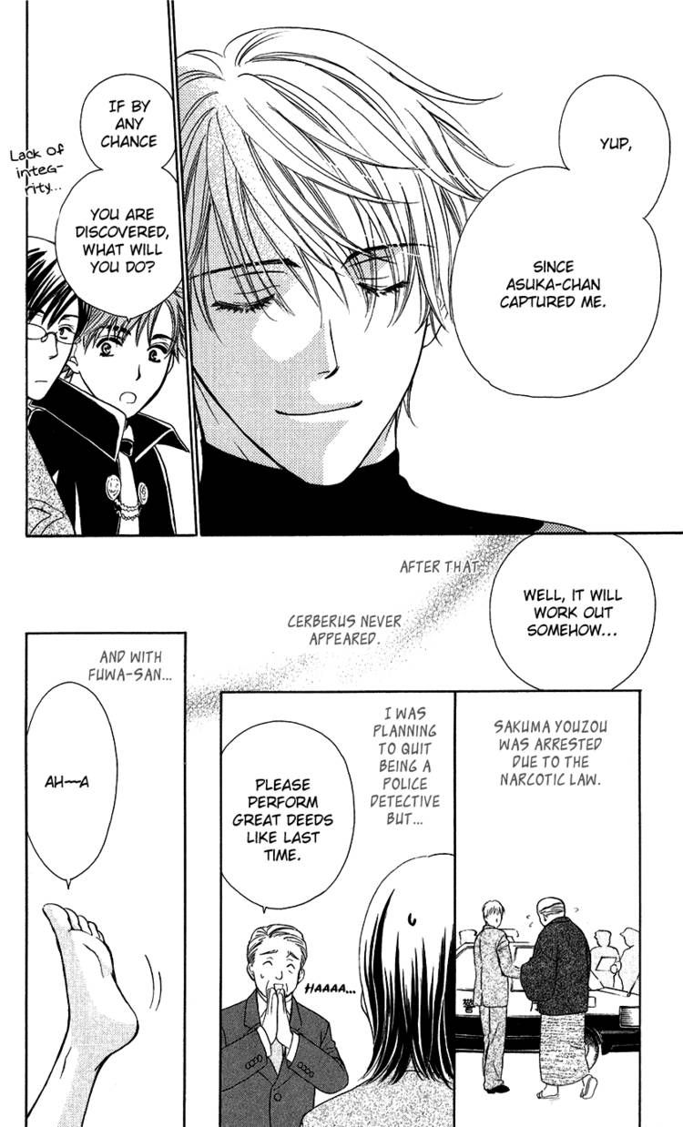 Koisuru Heart de Taihoshite Chapter 1 page 61 - Chapter 1