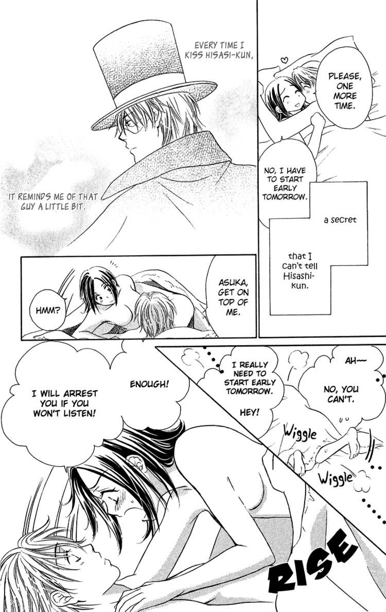 Koisuru Heart de Taihoshite Chapter 1 page 63 - Chapter 1