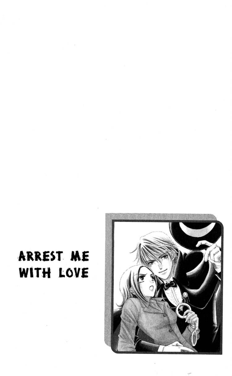 Koisuru Heart de Taihoshite Chapter 1 page 7 - Chapter 1