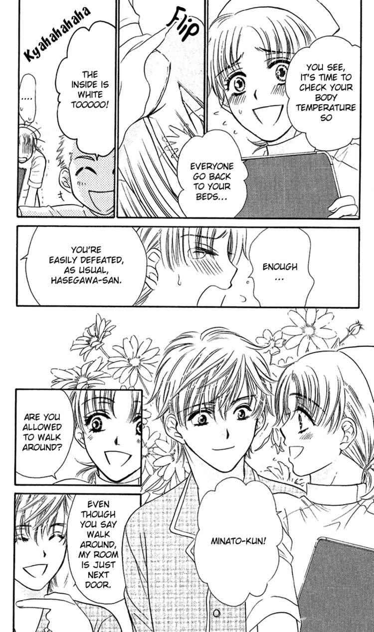 Koisuru Heart de Taihoshite Chapter 2 page 10 - Chapter 2
