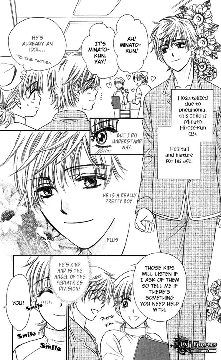 Koisuru Heart de Taihoshite Chapter 2 page 11 - Chapter 2