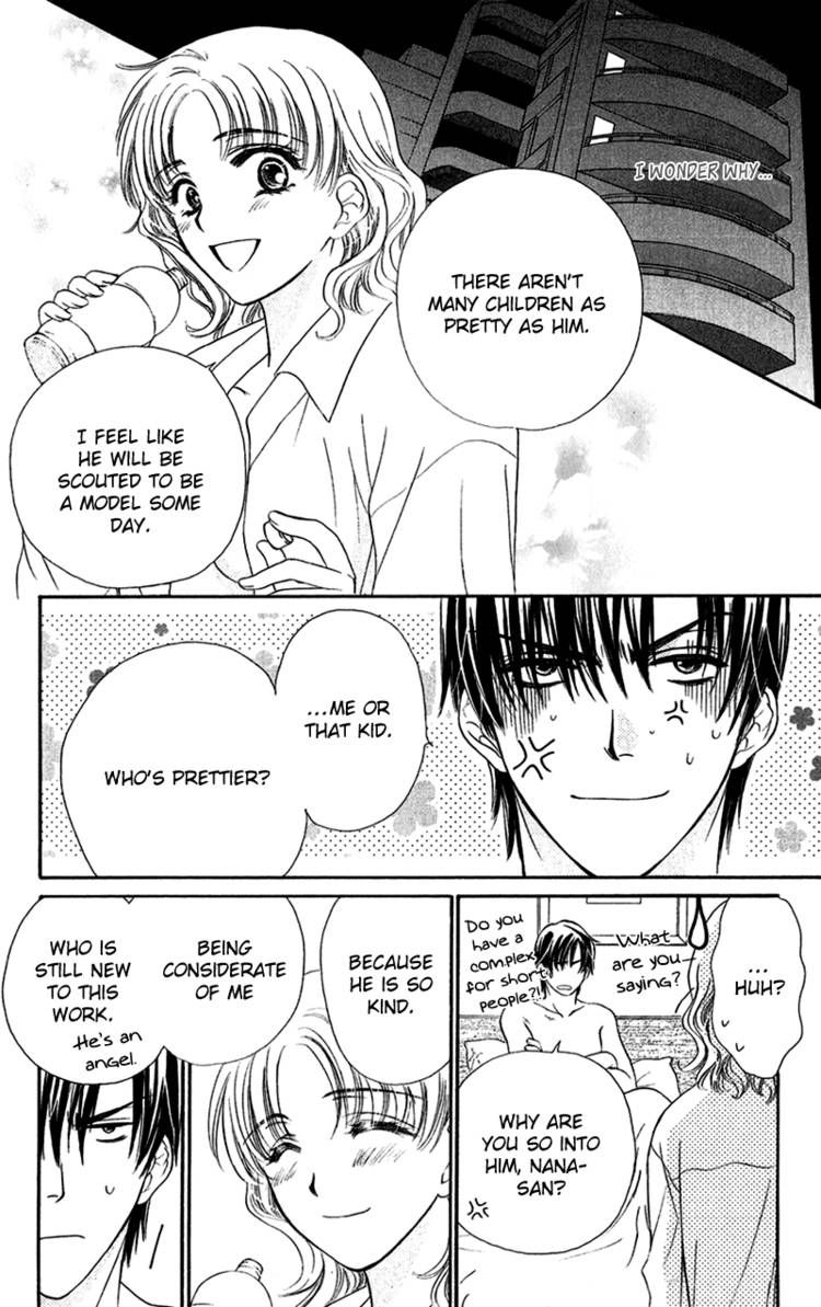 Koisuru Heart de Taihoshite Chapter 2 page 14 - Chapter 2