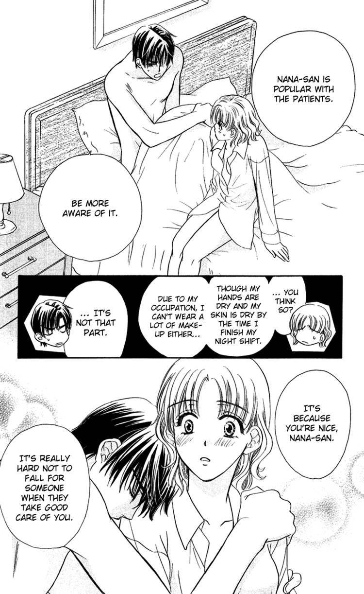 Koisuru Heart de Taihoshite Chapter 2 page 16 - Chapter 2