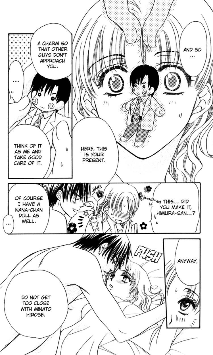 Koisuru Heart de Taihoshite Chapter 2 page 17 - Chapter 2