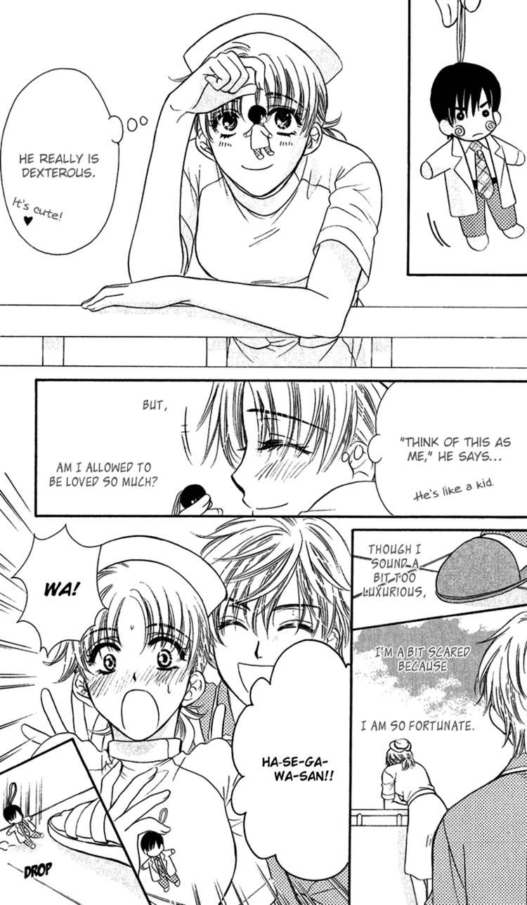 Koisuru Heart de Taihoshite Chapter 2 page 19 - Chapter 2
