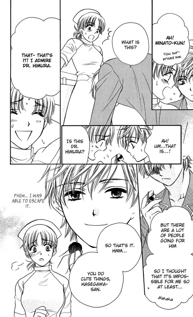 Koisuru Heart de Taihoshite Chapter 2 page 20 - Chapter 2