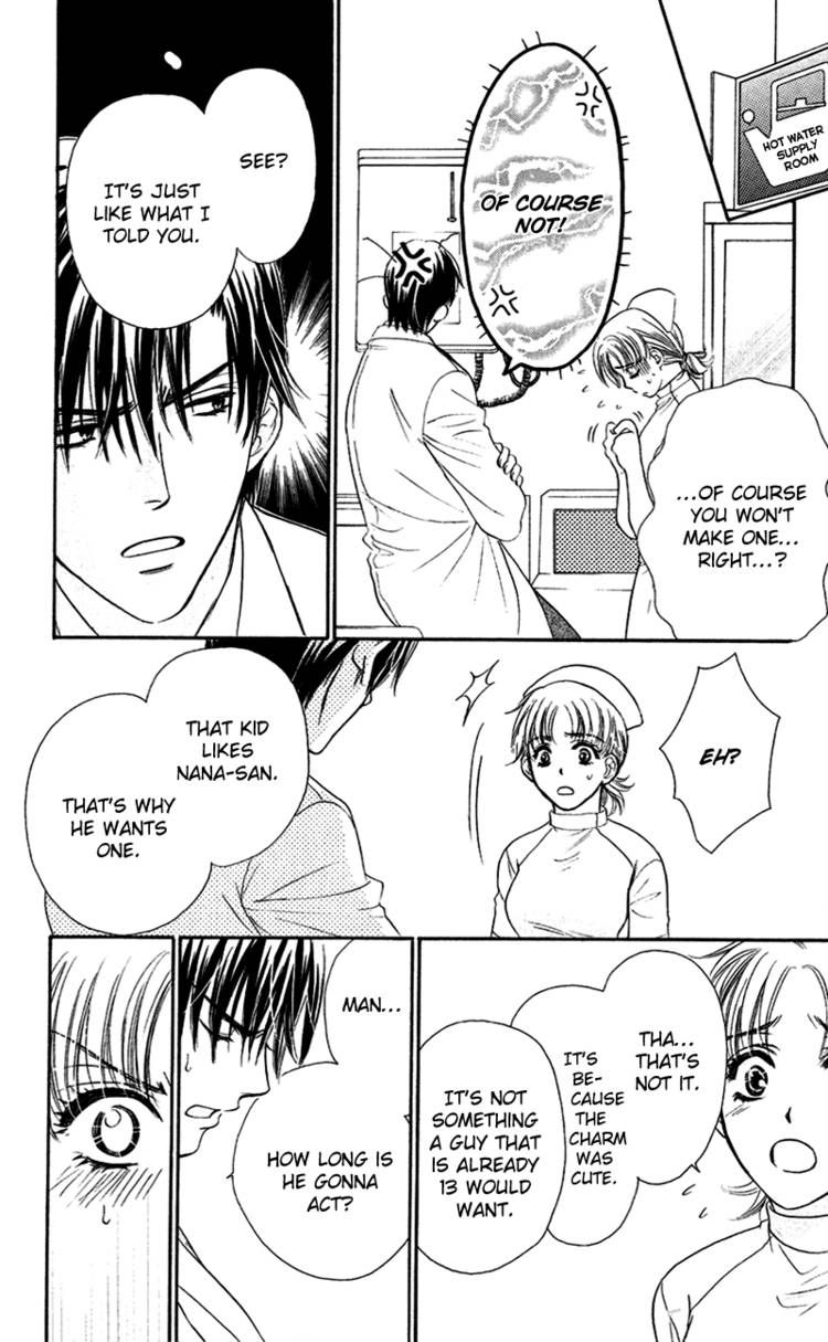 Koisuru Heart de Taihoshite Chapter 2 page 22 - Chapter 2