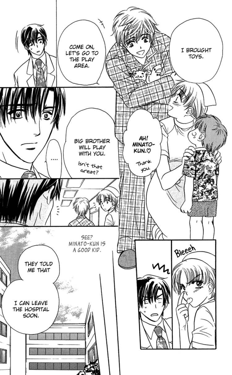 Koisuru Heart de Taihoshite Chapter 2 page 25 - Chapter 2