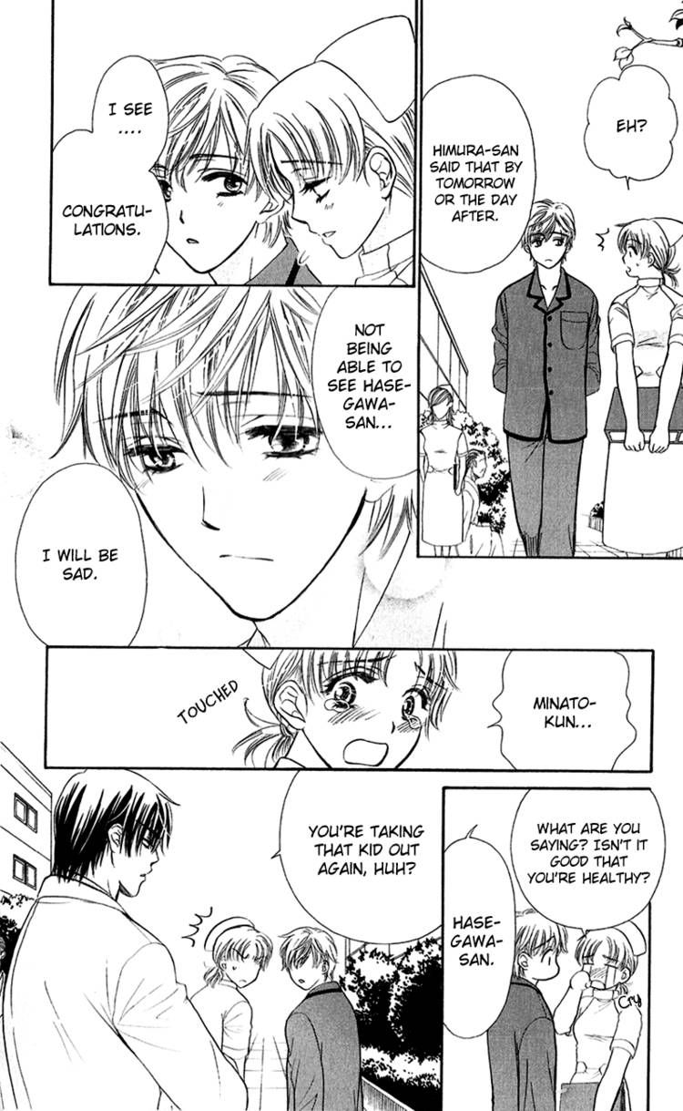 Koisuru Heart de Taihoshite Chapter 2 page 26 - Chapter 2