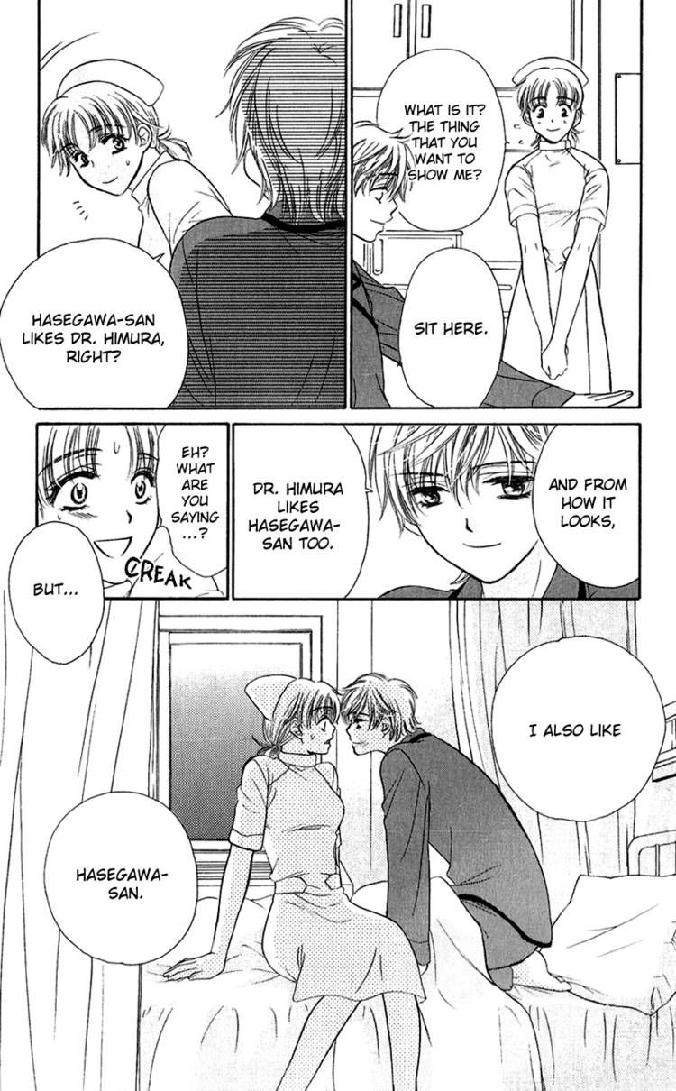 Koisuru Heart de Taihoshite Chapter 2 page 29 - Chapter 2
