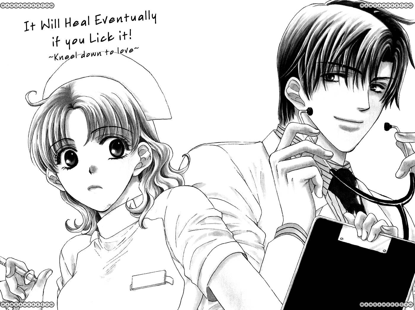 Koisuru Heart de Taihoshite Chapter 2 page 3 - Chapter 2