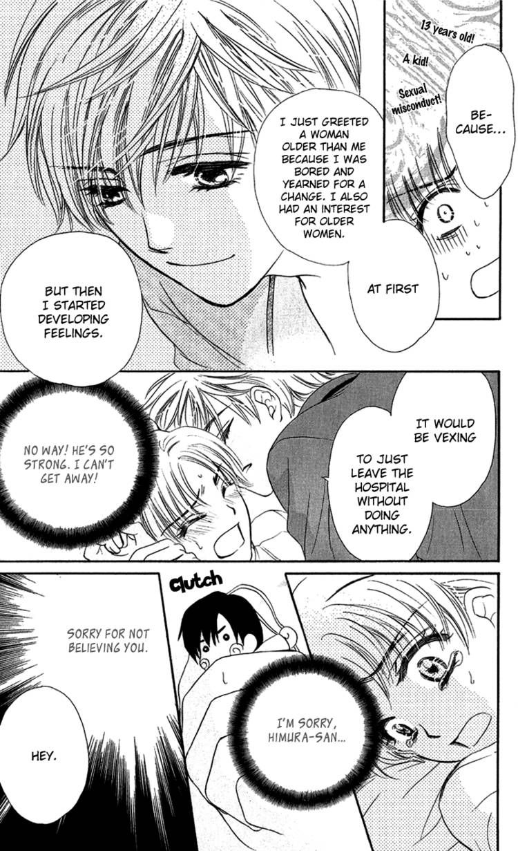 Koisuru Heart de Taihoshite Chapter 2 page 31 - Chapter 2