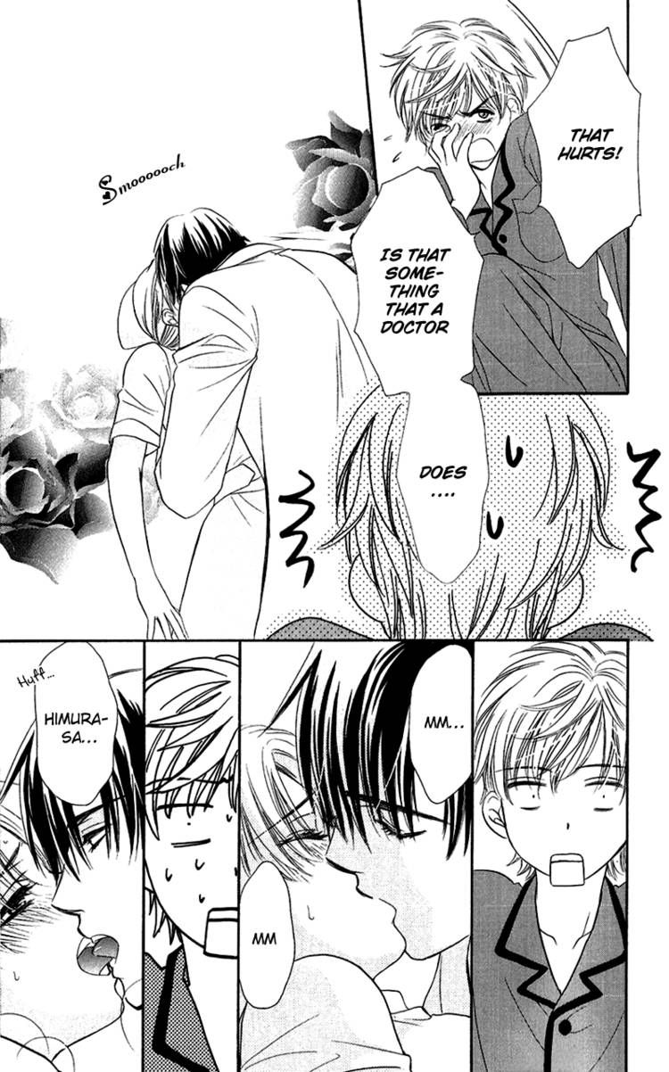Koisuru Heart de Taihoshite Chapter 2 page 33 - Chapter 2