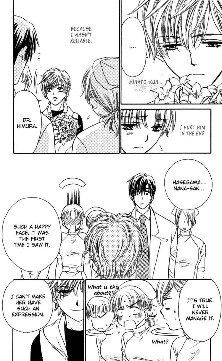 Koisuru Heart de Taihoshite Chapter 2 page 38 - Chapter 2