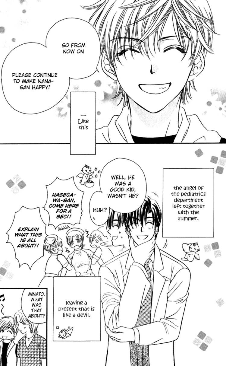 Koisuru Heart de Taihoshite Chapter 2 page 39 - Chapter 2