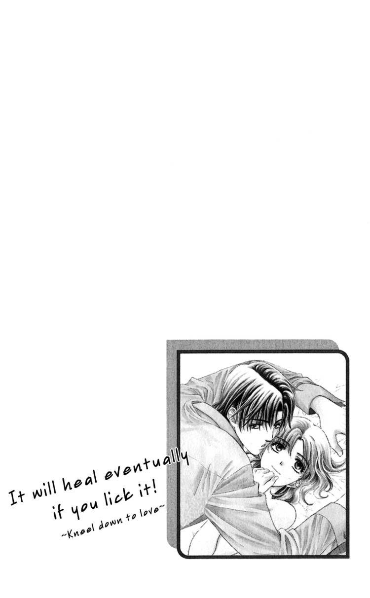 Koisuru Heart de Taihoshite Chapter 2 page 4 - Chapter 2