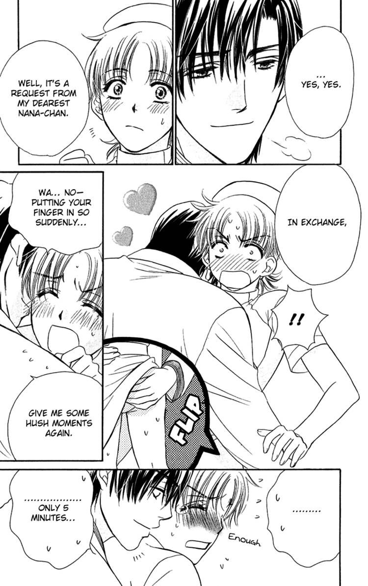 Koisuru Heart de Taihoshite Chapter 2 page 7 - Chapter 2