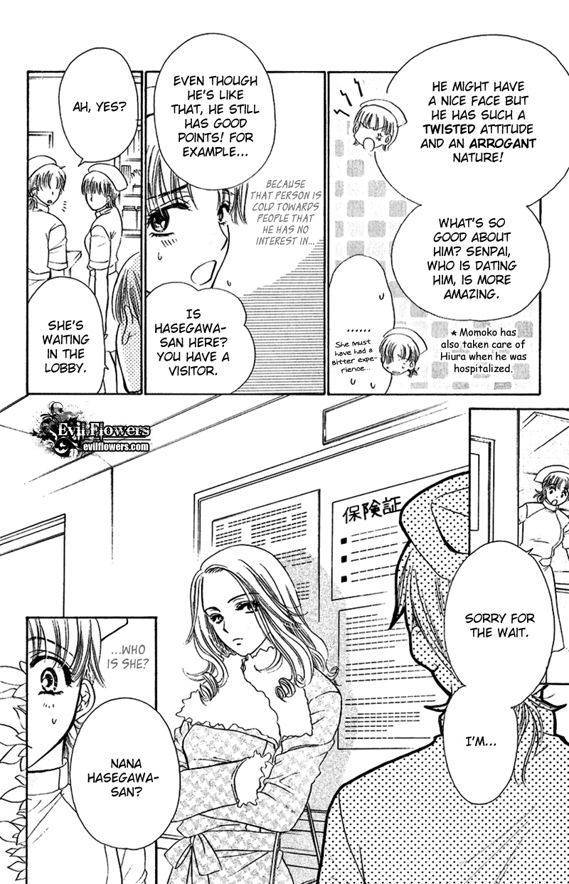 Koisuru Heart de Taihoshite Chapter 3.2 page 10 - Chapter 3 v2 : It Will Heal Eventually If You Lick It! ~ The Santa Claus in a Docto...