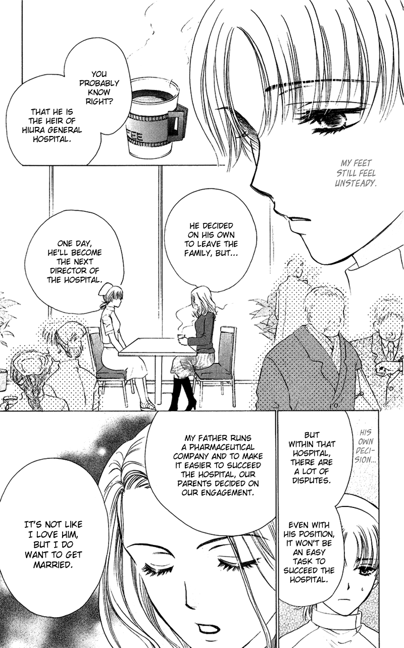 Koisuru Heart de Taihoshite Chapter 3.2 page 13 - Chapter 3 v2 : It Will Heal Eventually If You Lick It! ~ The Santa Claus in a Docto...