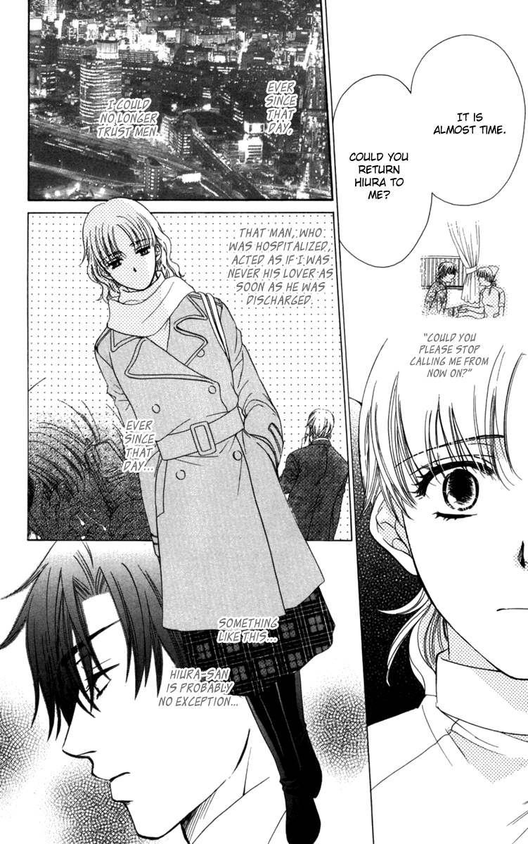 Koisuru Heart de Taihoshite Chapter 3.2 page 14 - Chapter 3 v2 : It Will Heal Eventually If You Lick It! ~ The Santa Claus in a Docto...