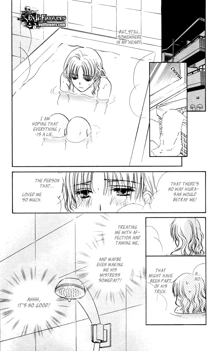 Koisuru Heart de Taihoshite Chapter 3.2 page 15 - Chapter 3 v2 : It Will Heal Eventually If You Lick It! ~ The Santa Claus in a Docto...