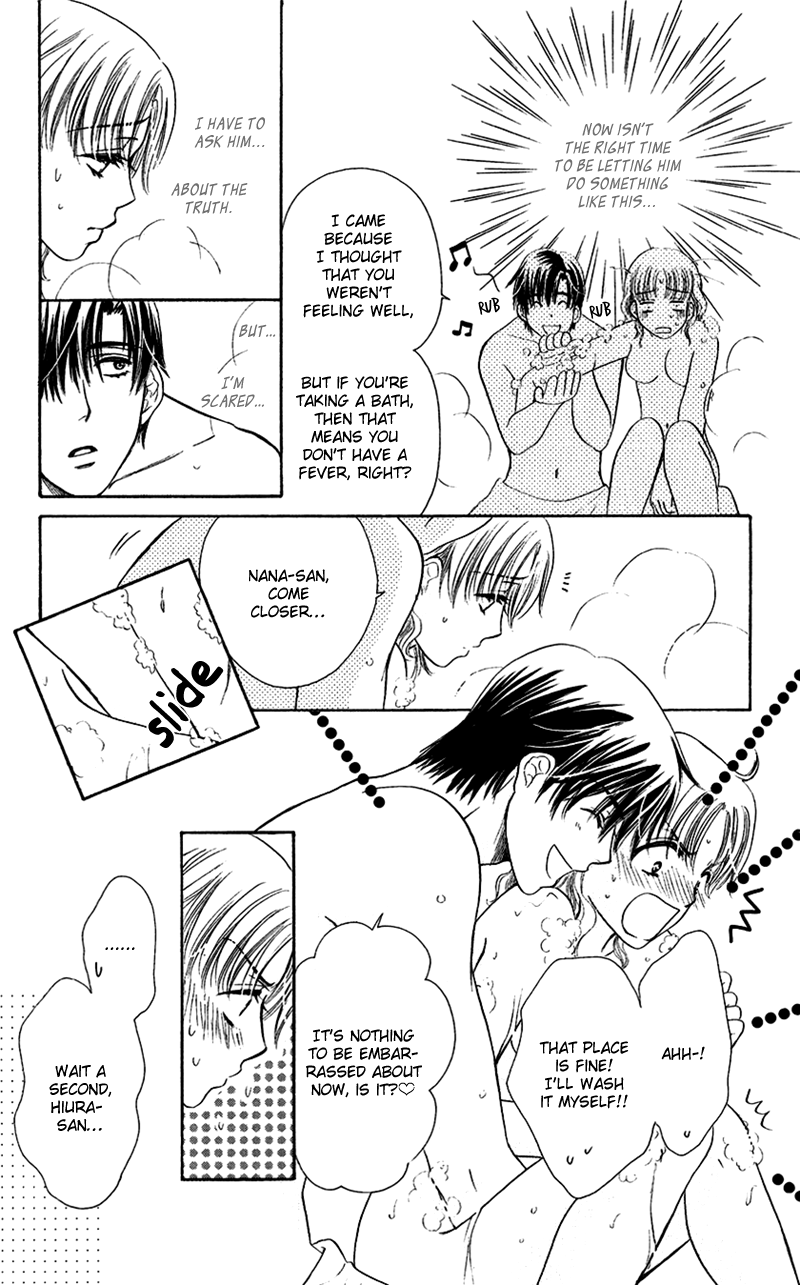 Koisuru Heart de Taihoshite Chapter 3.2 page 17 - Chapter 3 v2 : It Will Heal Eventually If You Lick It! ~ The Santa Claus in a Docto...