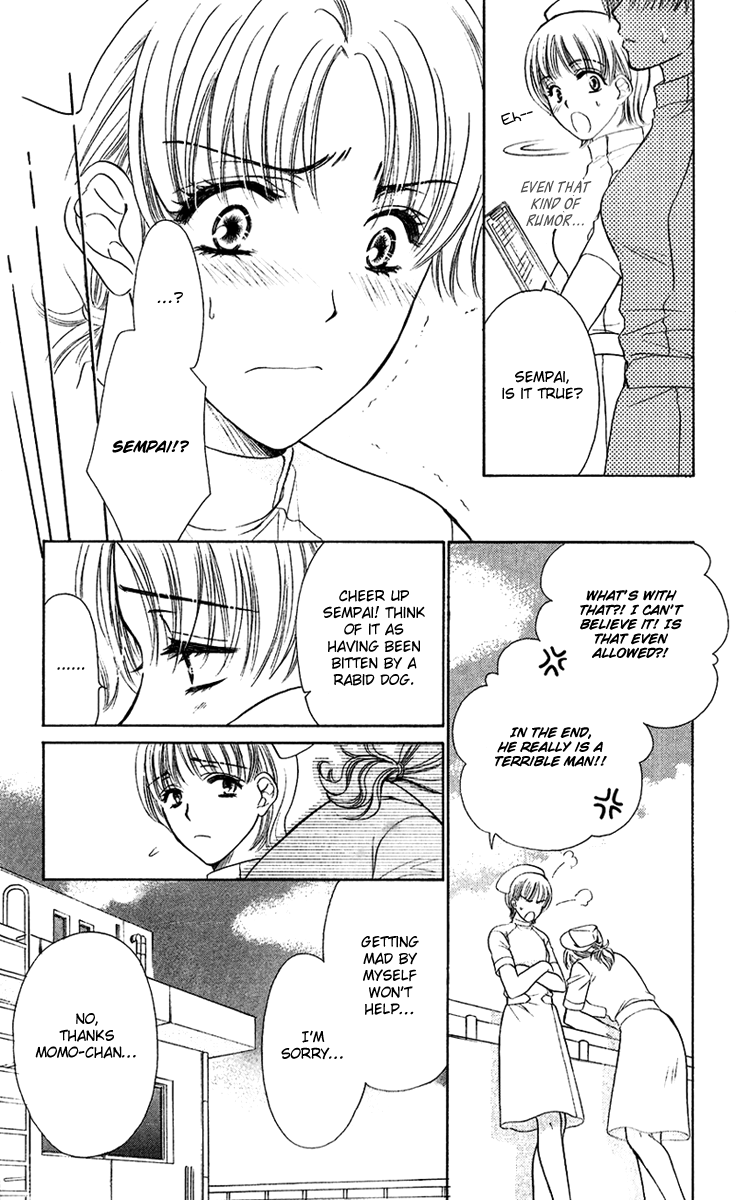 Koisuru Heart de Taihoshite Chapter 3.2 page 23 - Chapter 3 v2 : It Will Heal Eventually If You Lick It! ~ The Santa Claus in a Docto...