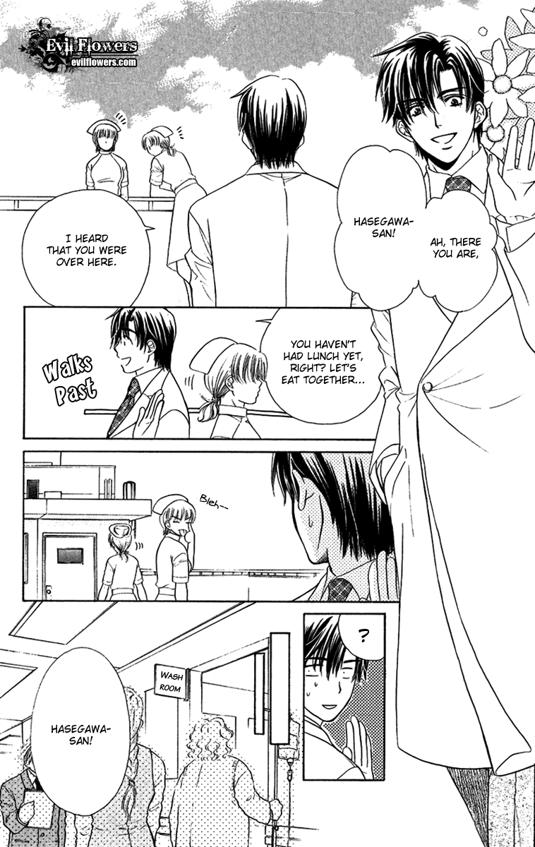 Koisuru Heart de Taihoshite Chapter 3.2 page 24 - Chapter 3 v2 : It Will Heal Eventually If You Lick It! ~ The Santa Claus in a Docto...