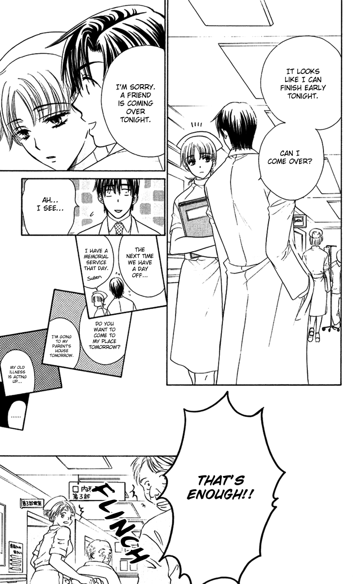 Koisuru Heart de Taihoshite Chapter 3.2 page 25 - Chapter 3 v2 : It Will Heal Eventually If You Lick It! ~ The Santa Claus in a Docto...