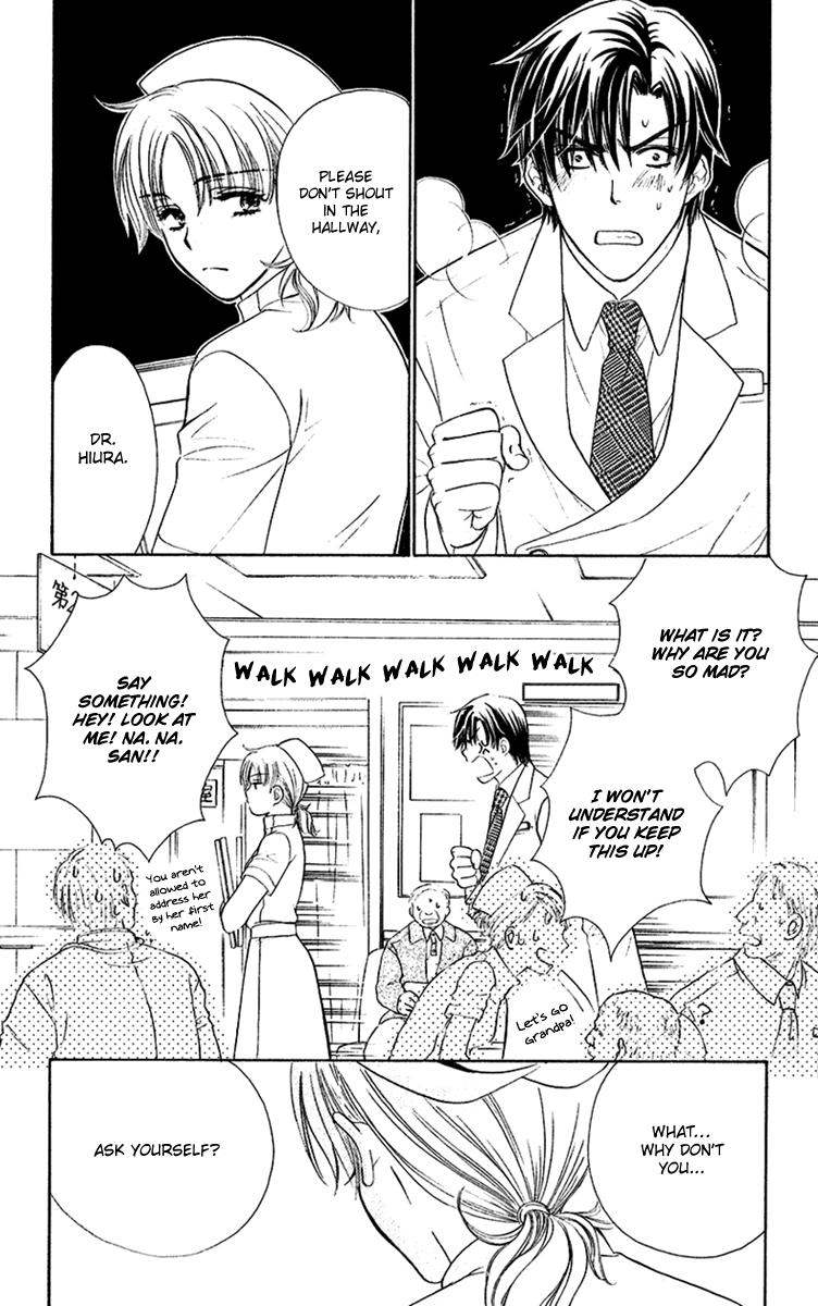 Koisuru Heart de Taihoshite Chapter 3.2 page 26 - Chapter 3 v2 : It Will Heal Eventually If You Lick It! ~ The Santa Claus in a Docto...