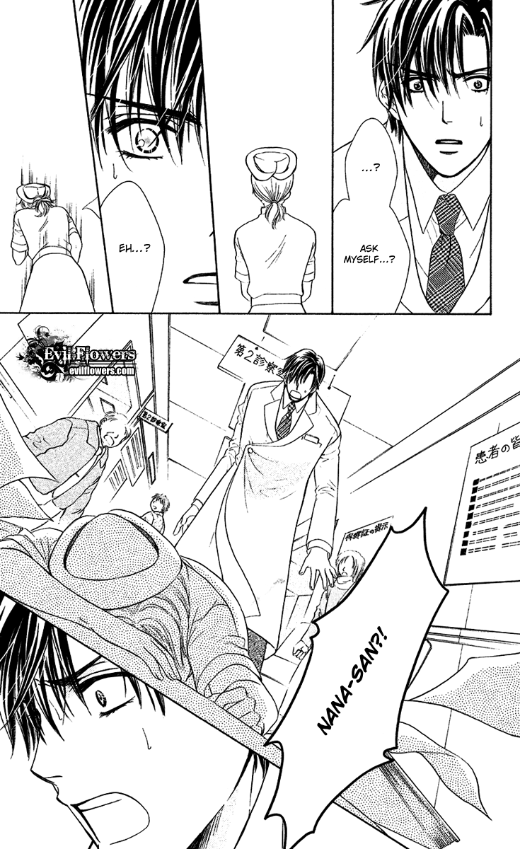 Koisuru Heart de Taihoshite Chapter 3.2 page 27 - Chapter 3 v2 : It Will Heal Eventually If You Lick It! ~ The Santa Claus in a Docto...