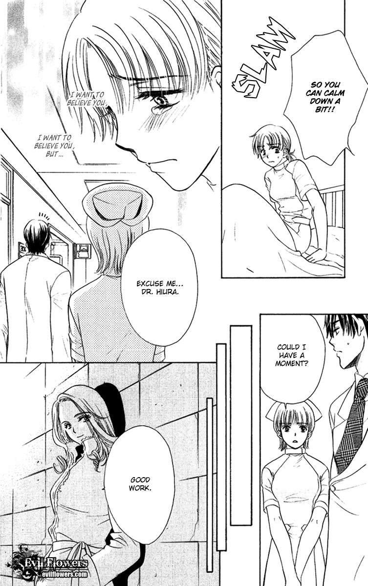 Koisuru Heart de Taihoshite Chapter 3.2 page 31 - Chapter 3 v2 : It Will Heal Eventually If You Lick It! ~ The Santa Claus in a Docto...