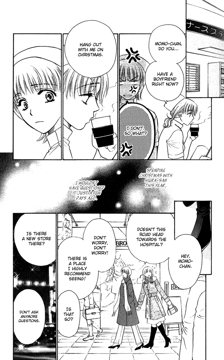 Koisuru Heart de Taihoshite Chapter 3.2 page 34 - Chapter 3 v2 : It Will Heal Eventually If You Lick It! ~ The Santa Claus in a Docto...