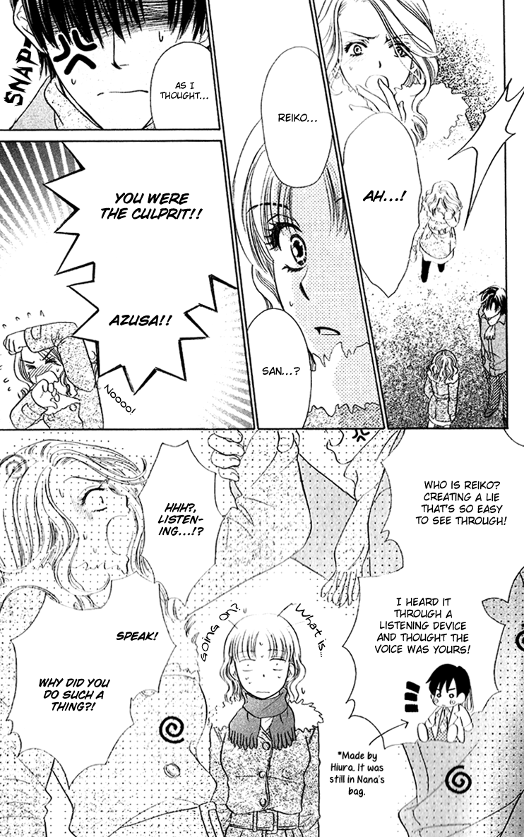 Koisuru Heart de Taihoshite Chapter 3.2 page 38 - Chapter 3 v2 : It Will Heal Eventually If You Lick It! ~ The Santa Claus in a Docto...