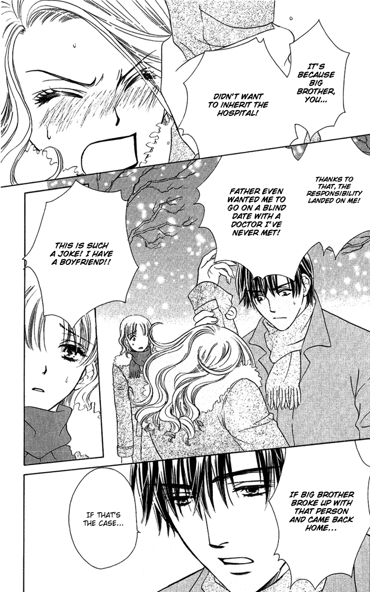 Koisuru Heart de Taihoshite Chapter 3.2 page 39 - Chapter 3 v2 : It Will Heal Eventually If You Lick It! ~ The Santa Claus in a Docto...