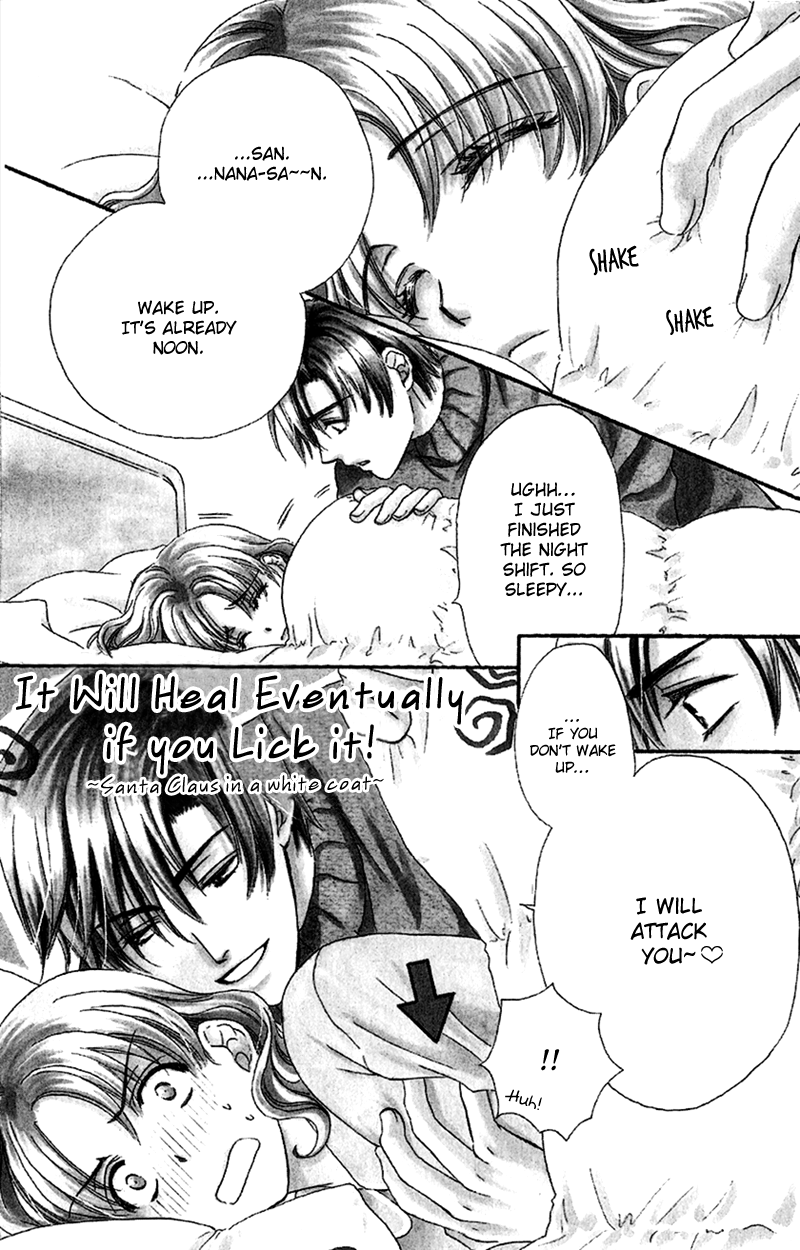 Koisuru Heart de Taihoshite Chapter 3.2 page 4 - Chapter 3 v2 : It Will Heal Eventually If You Lick It! ~ The Santa Claus in a Docto...