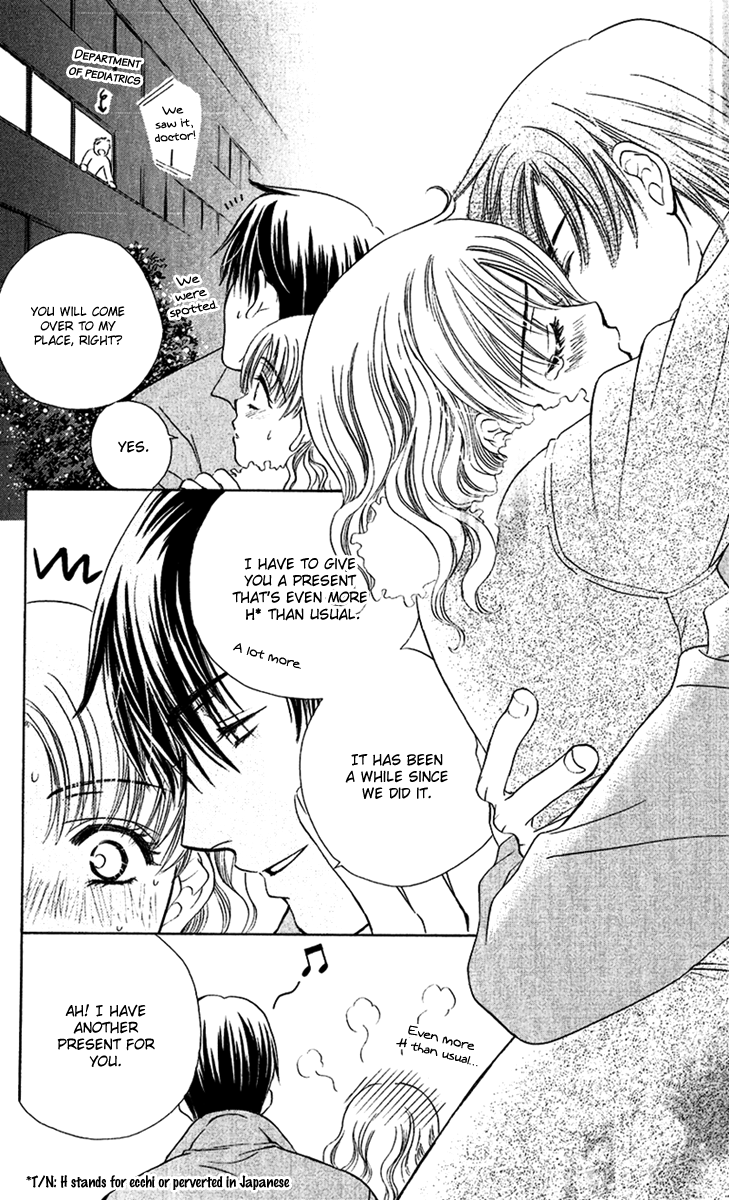 Koisuru Heart de Taihoshite Chapter 3.2 page 45 - Chapter 3 v2 : It Will Heal Eventually If You Lick It! ~ The Santa Claus in a Docto...