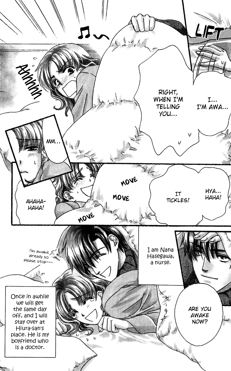 Koisuru Heart de Taihoshite Chapter 3.2 page 6 - Chapter 3 v2 : It Will Heal Eventually If You Lick It! ~ The Santa Claus in a Docto...