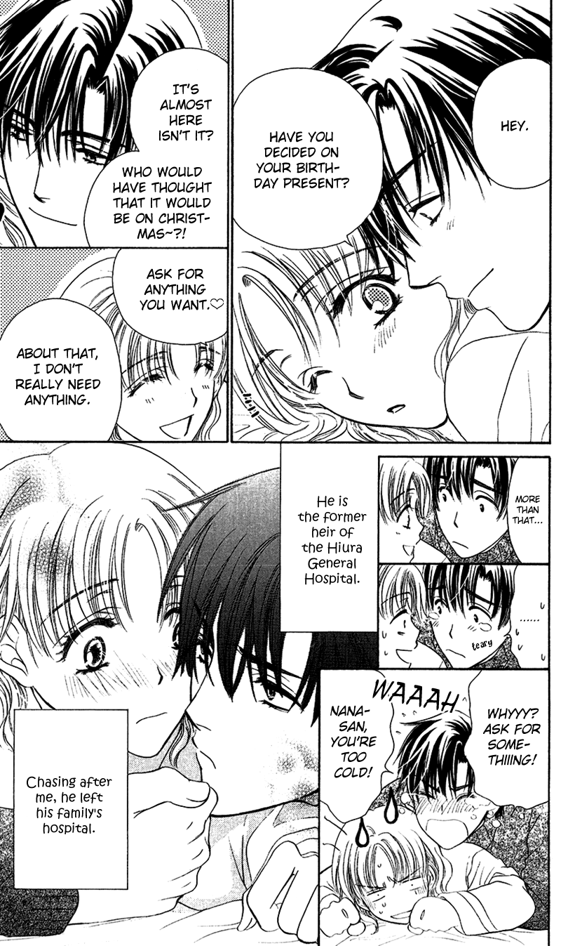 Koisuru Heart de Taihoshite Chapter 3.2 page 7 - Chapter 3 v2 : It Will Heal Eventually If You Lick It! ~ The Santa Claus in a Docto...