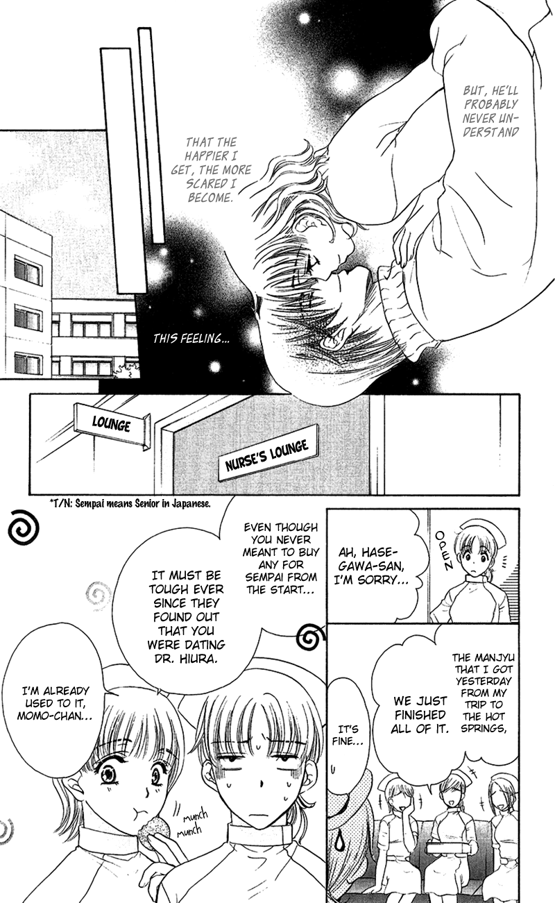 Koisuru Heart de Taihoshite Chapter 3.2 page 9 - Chapter 3 v2 : It Will Heal Eventually If You Lick It! ~ The Santa Claus in a Docto...