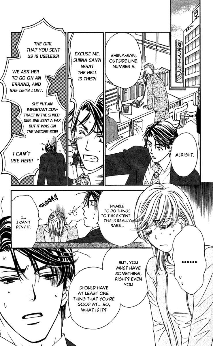 Koisuru Heart de Taihoshite Chapter 4 page 11 - Chapter 4