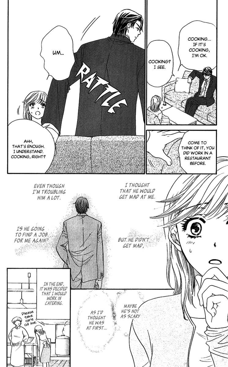 Koisuru Heart de Taihoshite Chapter 4 page 12 - Chapter 4