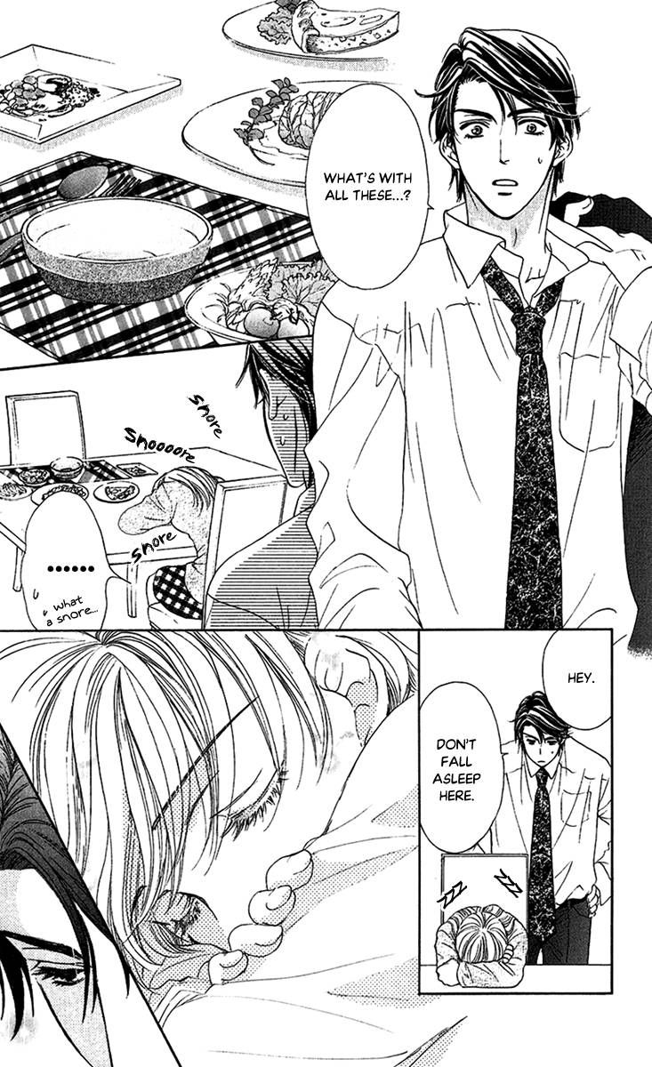 Koisuru Heart de Taihoshite Chapter 4 page 13 - Chapter 4