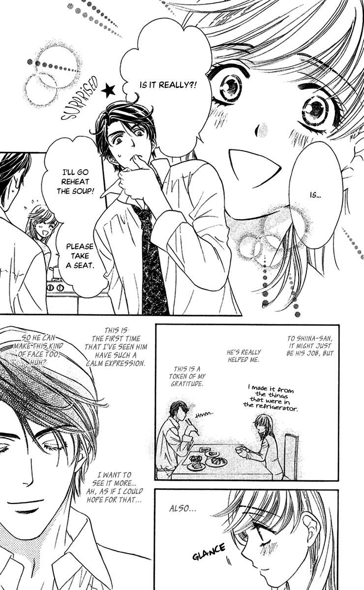 Koisuru Heart de Taihoshite Chapter 4 page 15 - Chapter 4