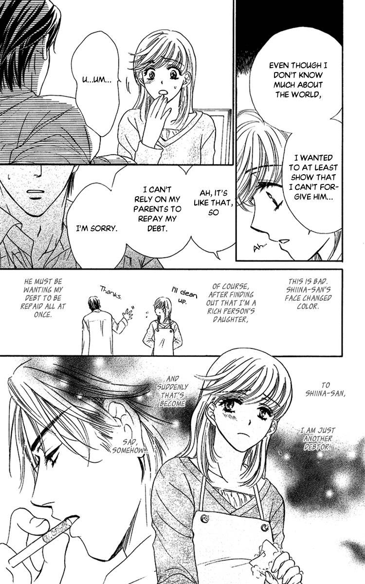 Koisuru Heart de Taihoshite Chapter 4 page 17 - Chapter 4