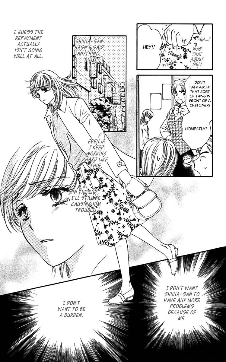 Koisuru Heart de Taihoshite Chapter 4 page 19 - Chapter 4